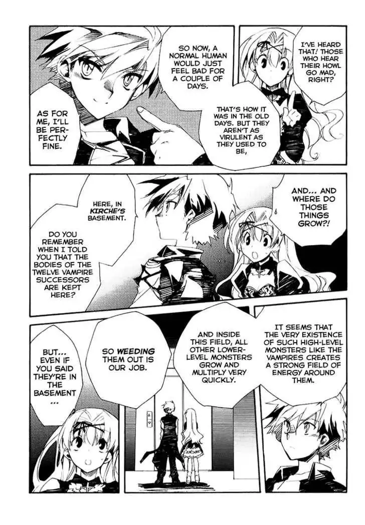 Ookami ga Kuru! Chapter 2 12